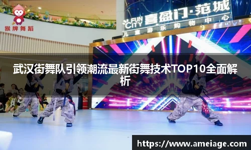 九游体育平台