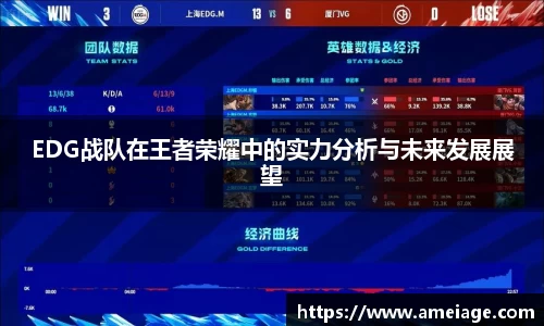 九游体育
