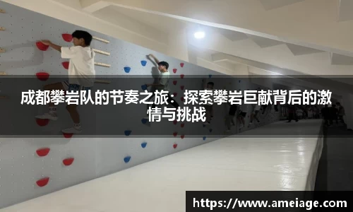 九游体育平台