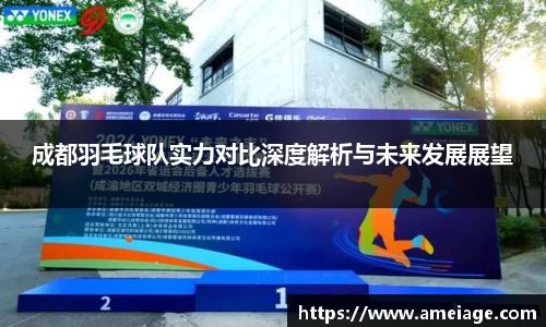 九游体育平台