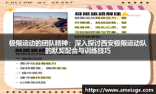九游体育APP