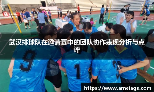 九游体育
