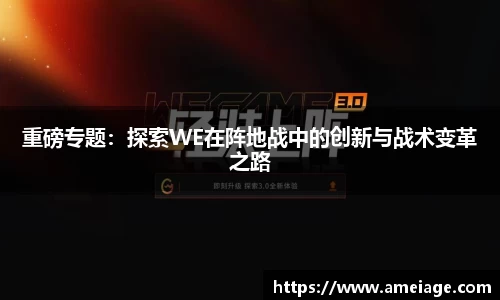 九游体育官网