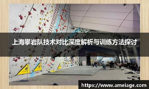 九游体育