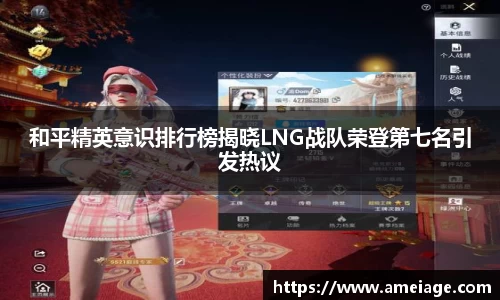 九游体育官网