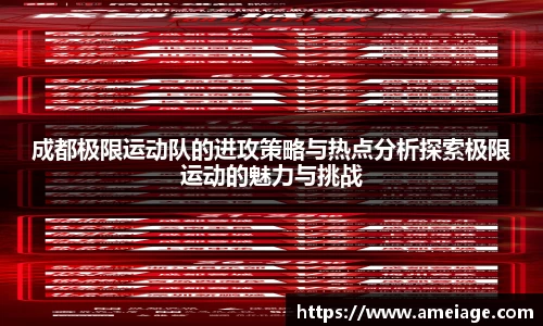 九游体育平台