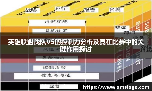 九游体育官网