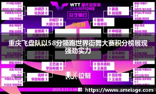 九游体育官网