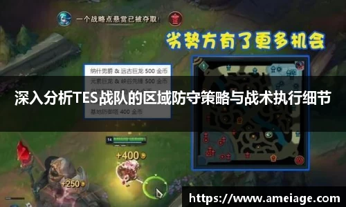 九游体育APP