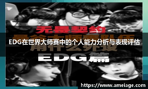 九游体育官网