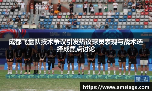 九游体育