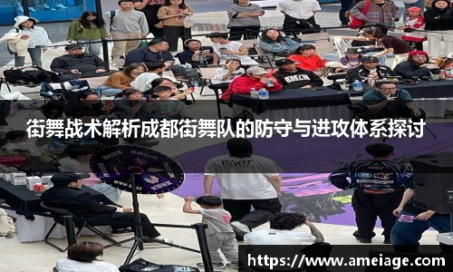 九游体育APP