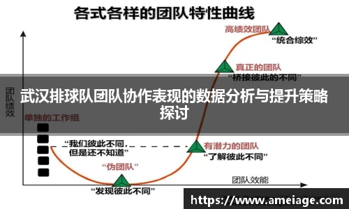 九游体育官网