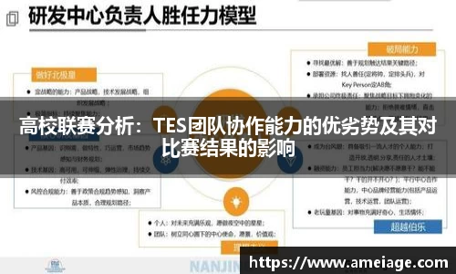 九游体育