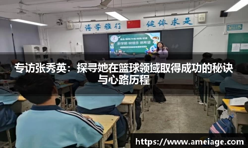 九游体育官网