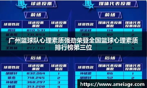 九游体育