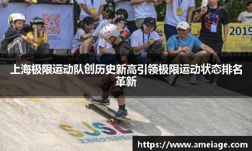 九游体育官网