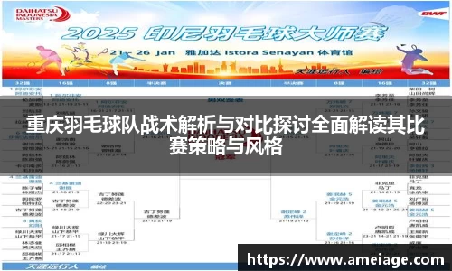 九游体育平台