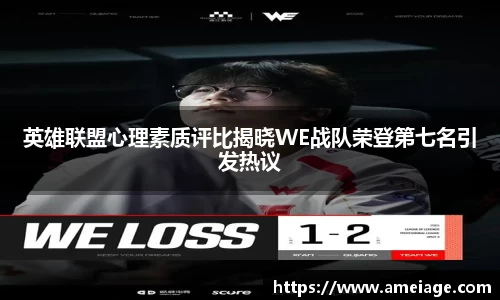 九游体育APP