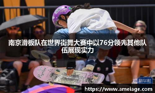 九游体育平台