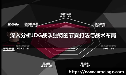 九游体育APP