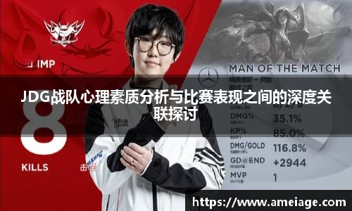 九游体育