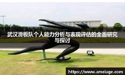 九游体育官网
