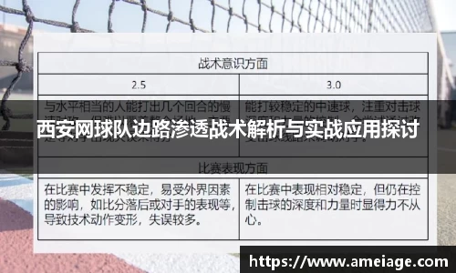 九游体育官网