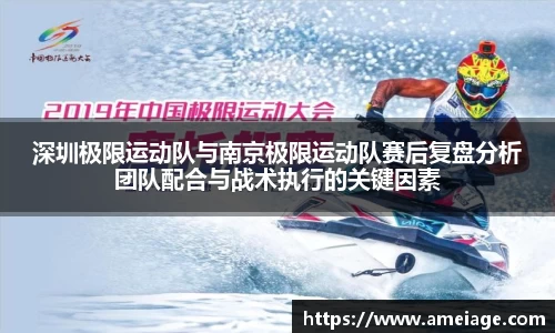 九游体育官网