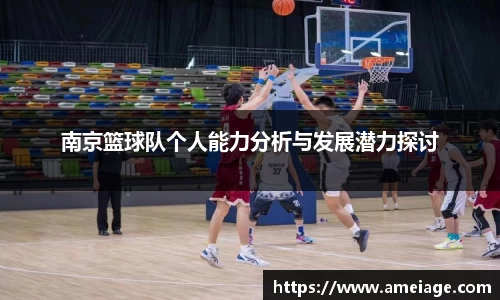 九游体育