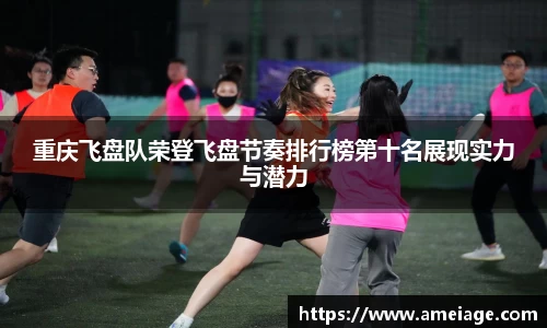 九游体育平台