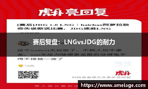 九游体育官网