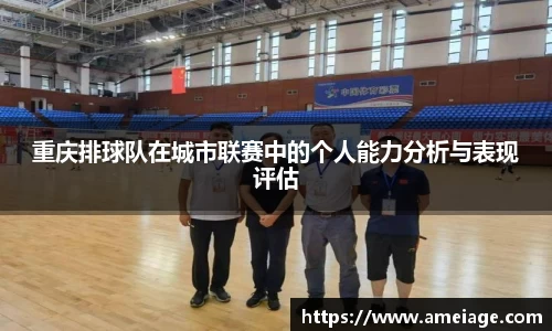 九游体育APP