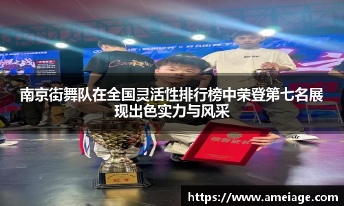 九游体育平台
