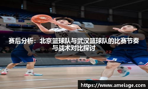 九游体育官网