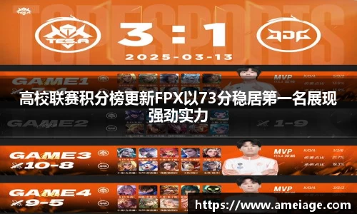 九游体育APP