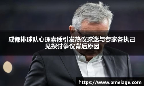 九游体育APP