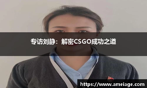九游体育官网